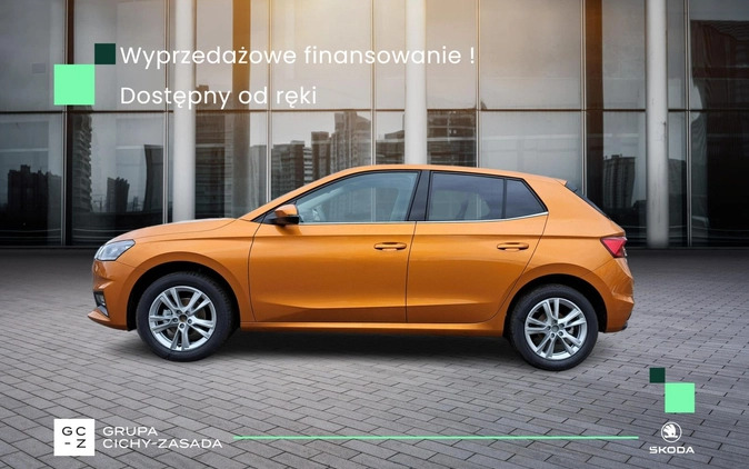 Skoda Fabia cena 89000 przebieg: 1, rok produkcji 2024 z Kozienice małe 596